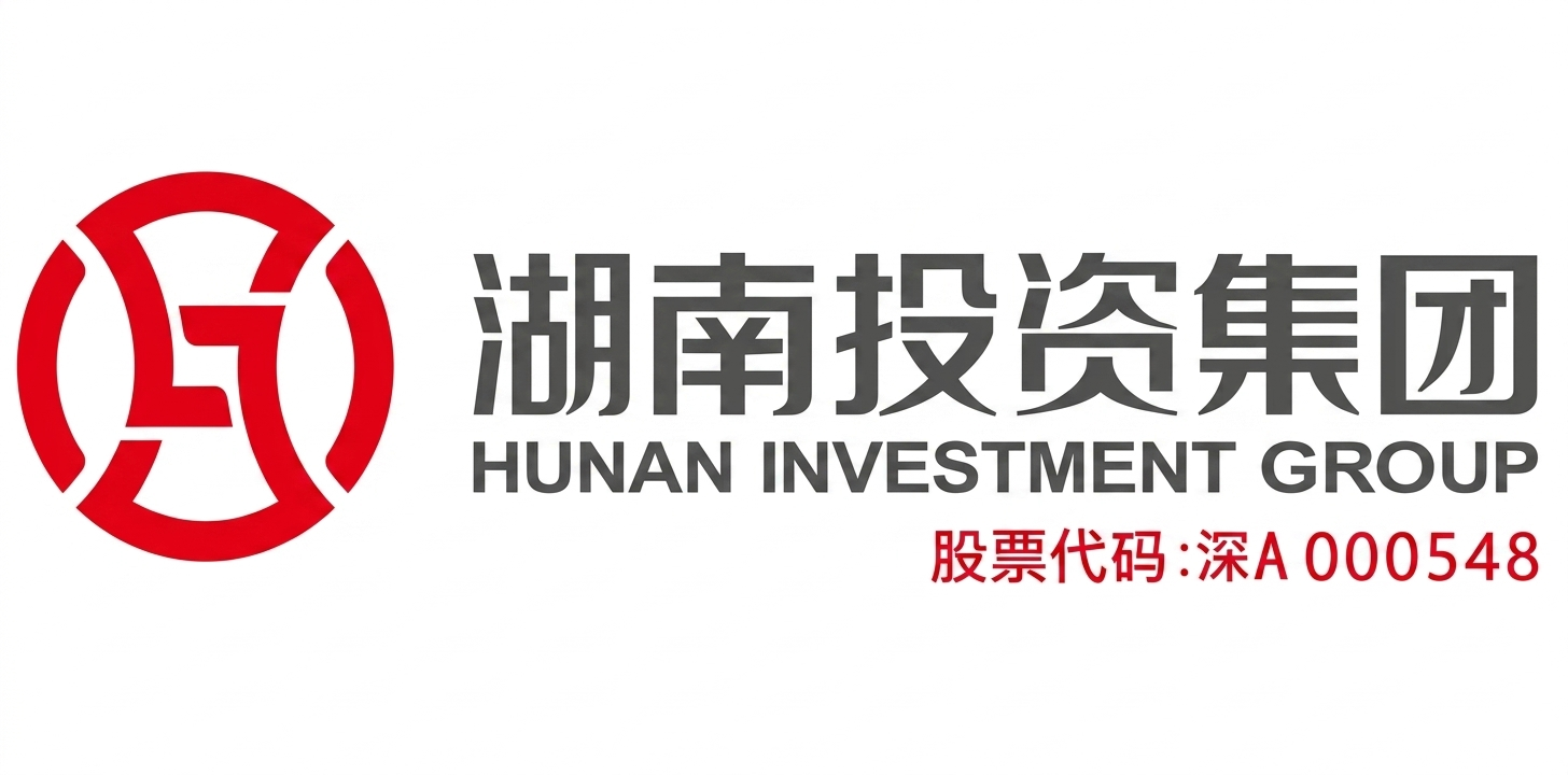 湖南投资集团 Logo